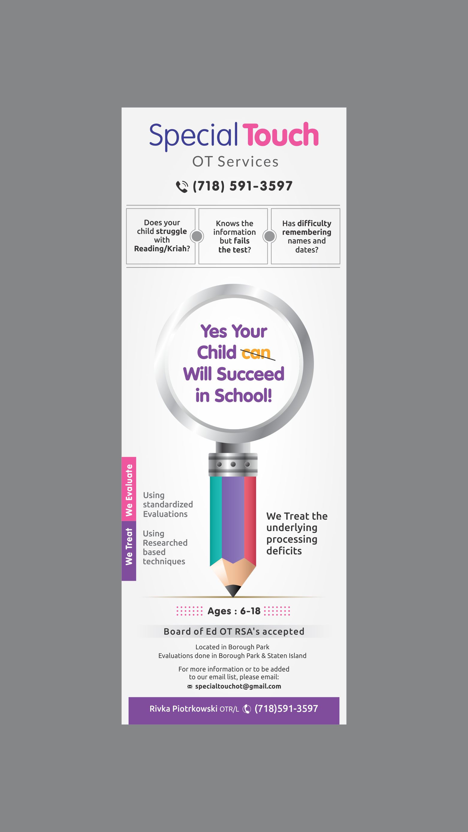 Advertisement Design by DesignMarket for this project | Design #24033852