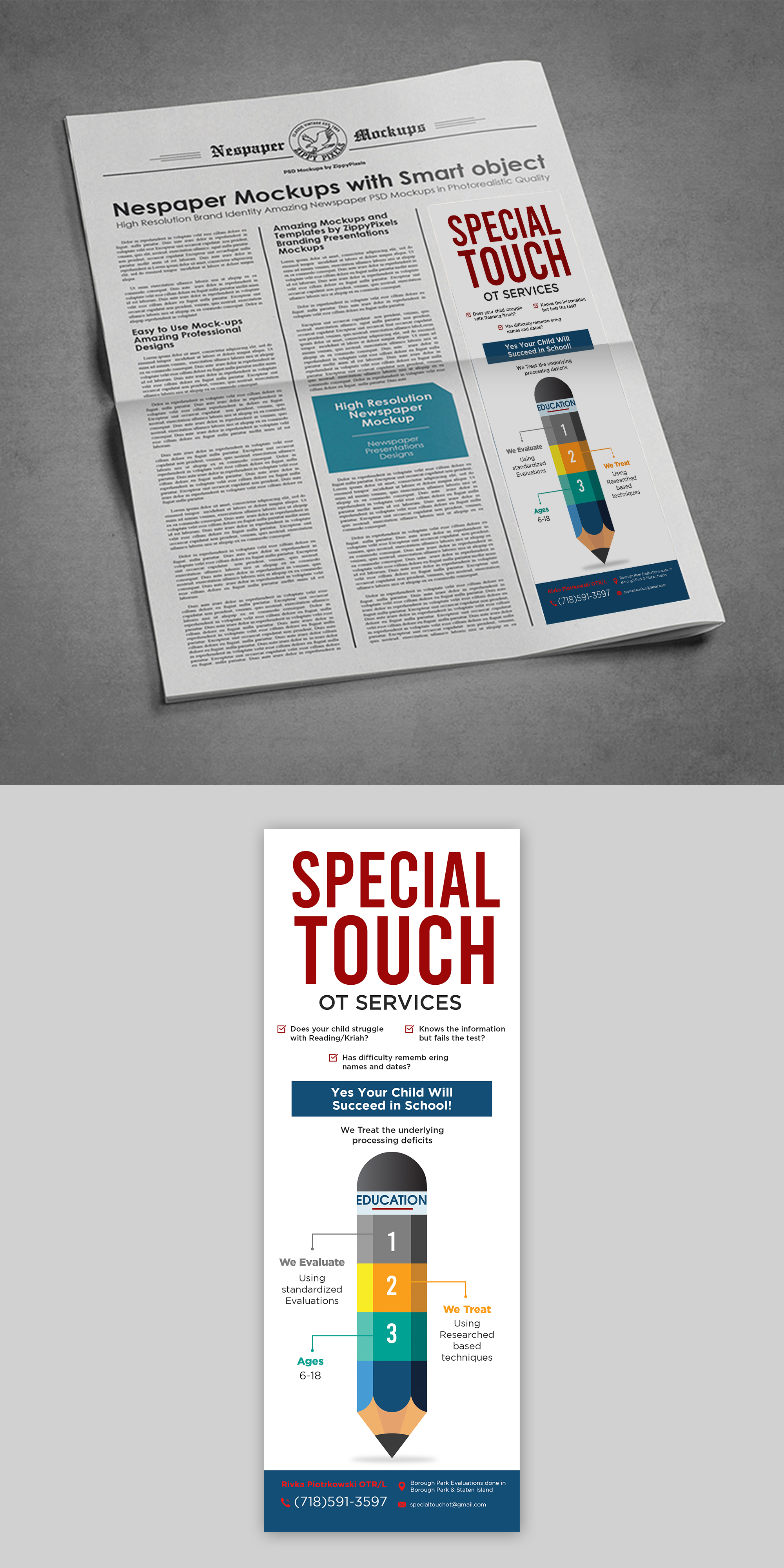 Advertisement Design by debdesign for this project | Design #24024668