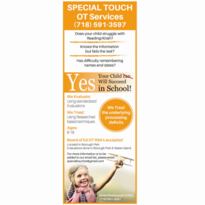 Advertisement Design by jeewantha_madu for this project | Design: #24021171