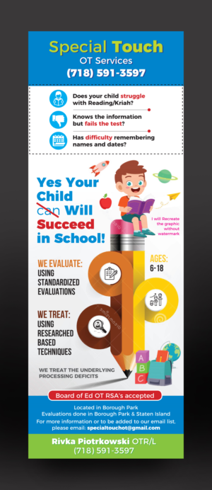 Design Publicitaire par rkailas pour ce projet | Design : #24026124