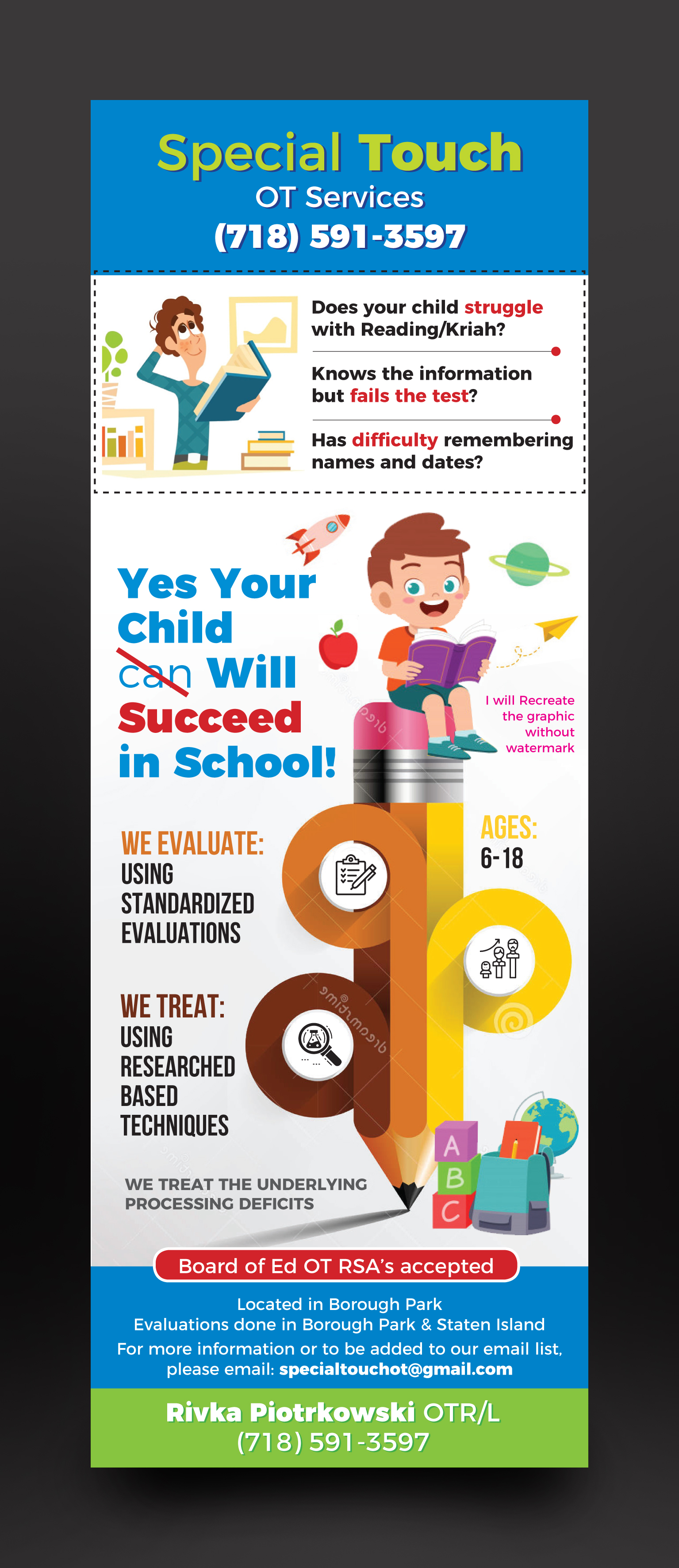 Advertisement Design by rkailas for this project | Design #24026154