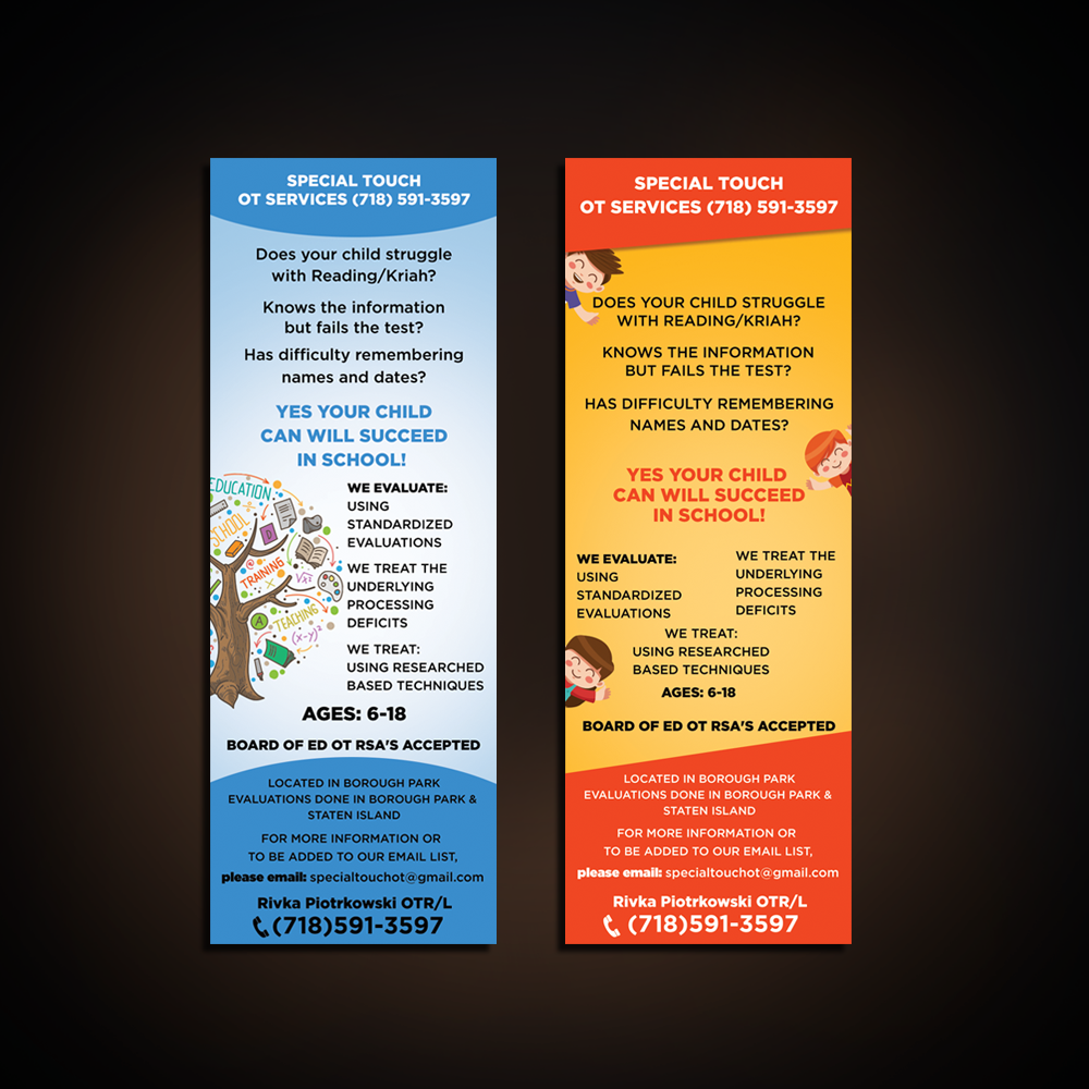 Advertisement Design by design88 for this project | Design #24053760