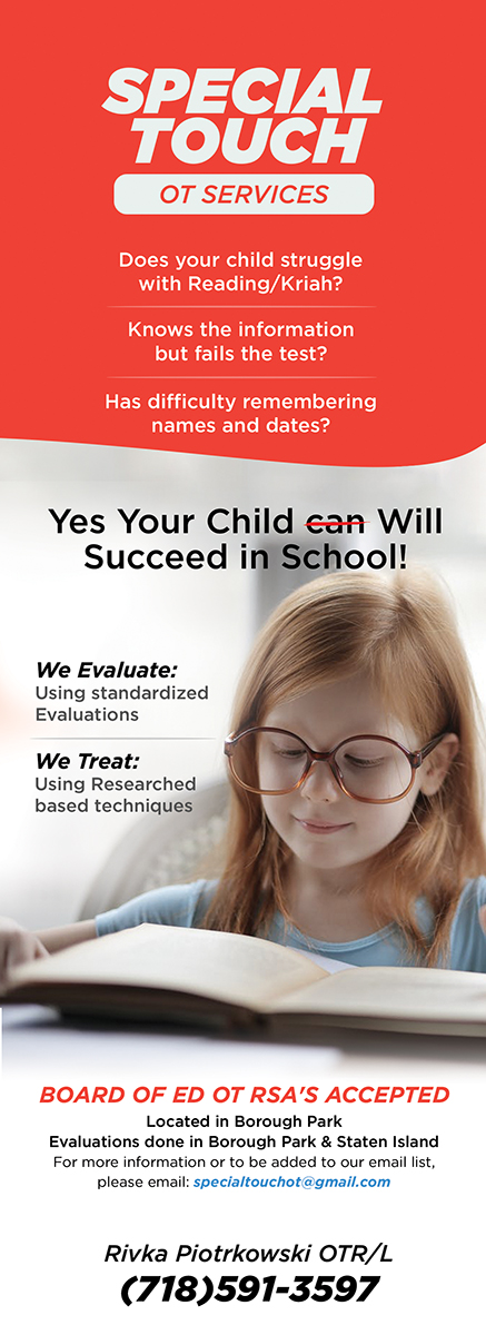 Advertisement Design by IG Creative Solutions for this project | Design #24032289