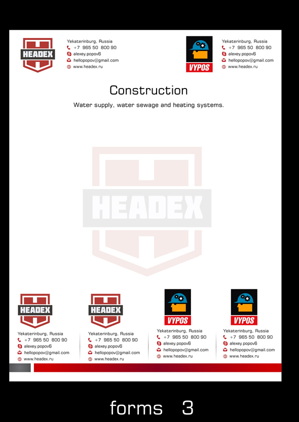 Stationery Design by Sbss for this project | Design #727015