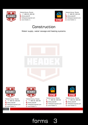 Stationery Design by Sbss for this project | Design: #727015