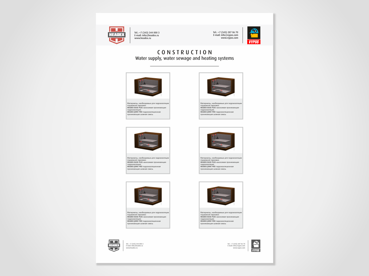 Stationery Design by HYPdesign for this project | Design #724393