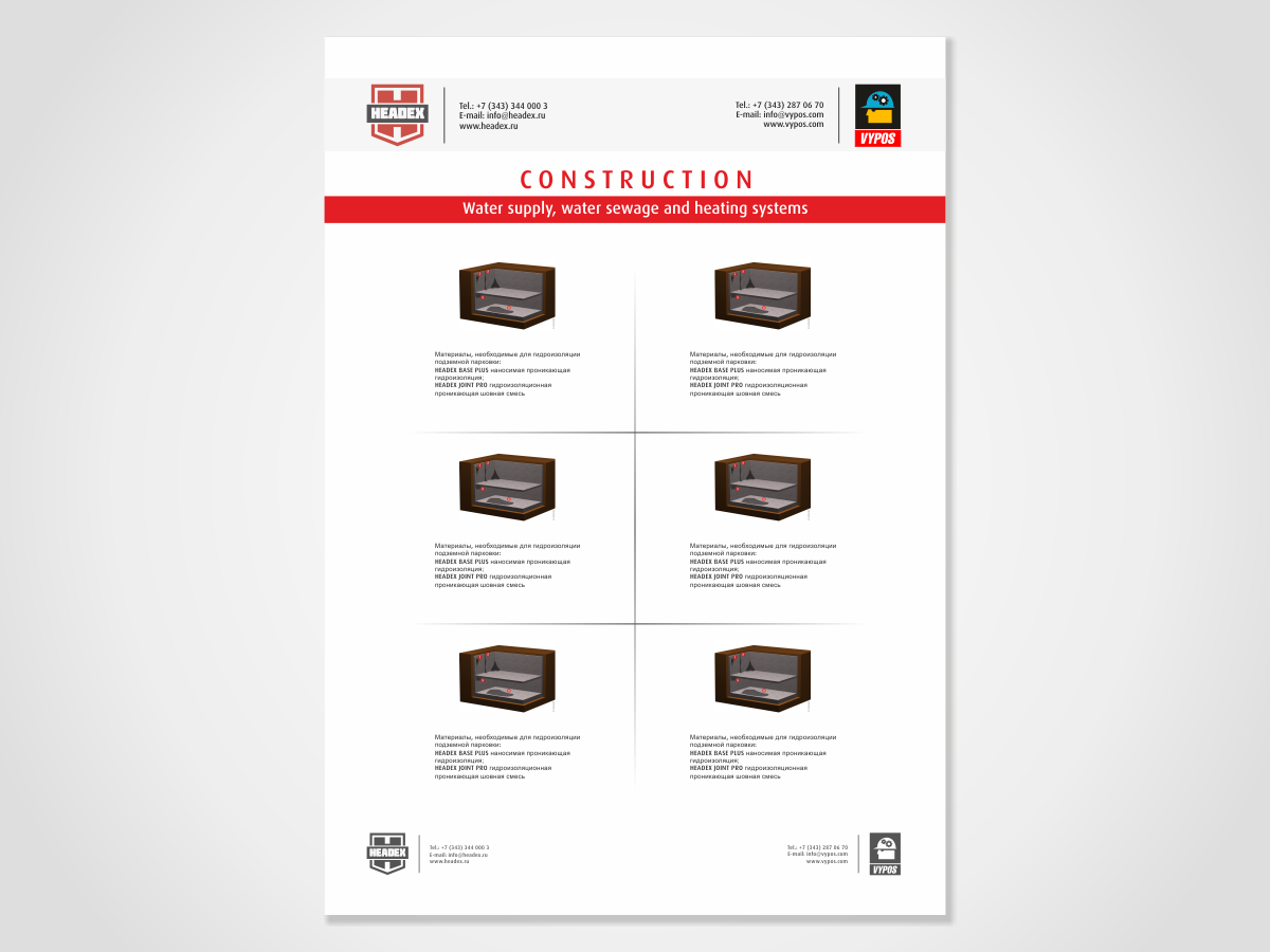 Stationery Design by HYPdesign for this project | Design #726256