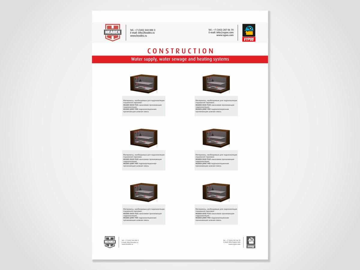 Stationery Design by HYPdesign for this project | Design #726257