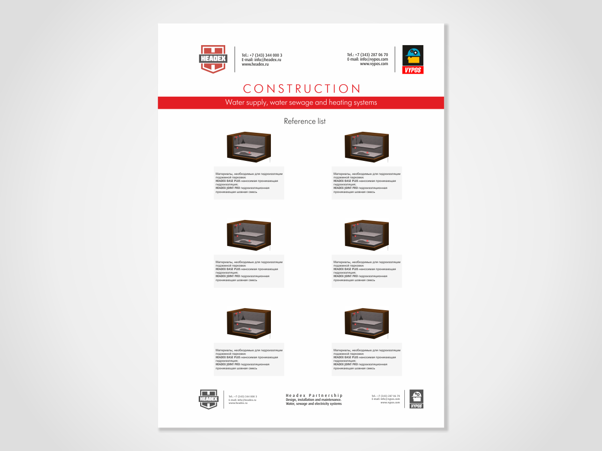 Stationery Design by HYPdesign for this project | Design #728235