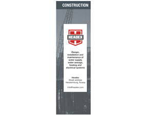 Stationery Design by Mojito for this project | Design: #729330