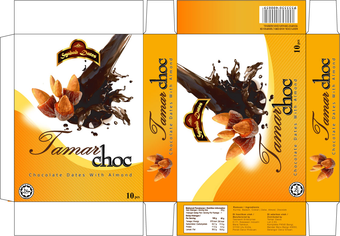 Packaging Design by nema for this project | Design #1683153