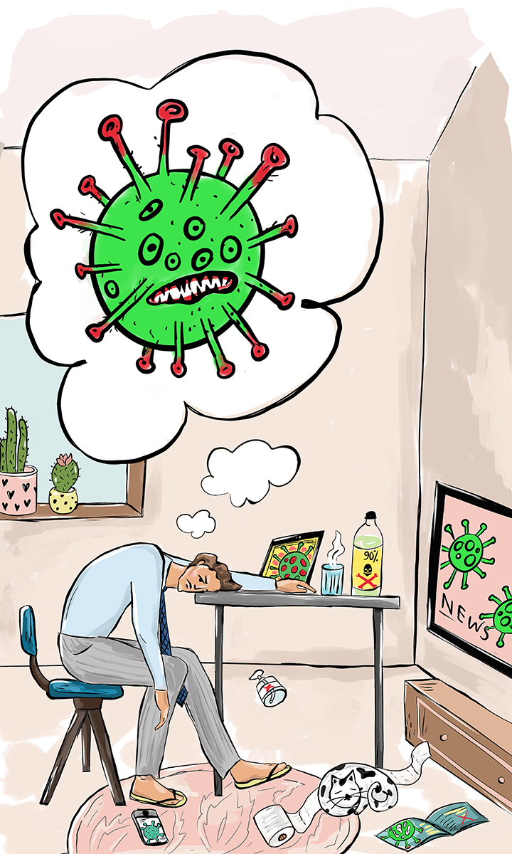 Illustration Design by Sufisa for University of utah | Design #24064408