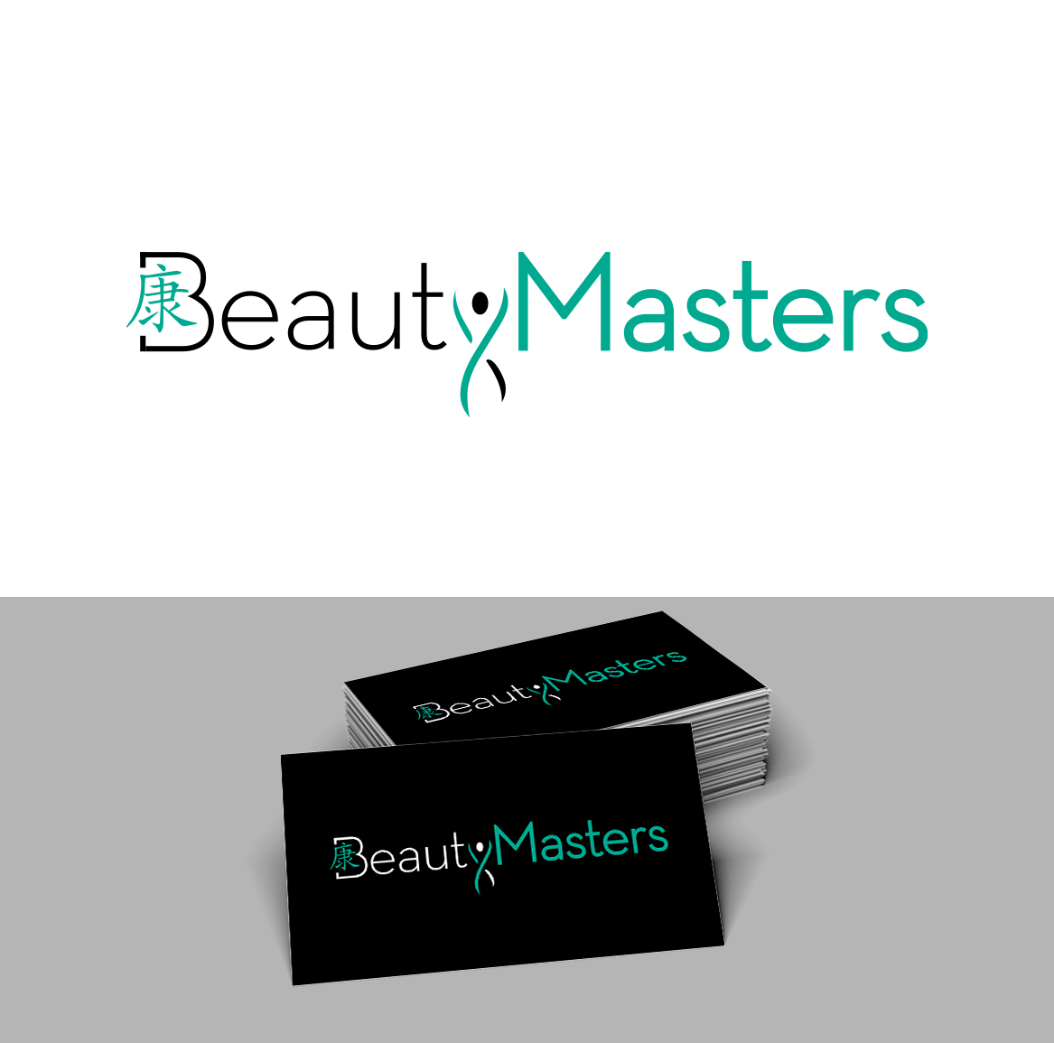 Logo Design by trufya for this project | Design #24130916