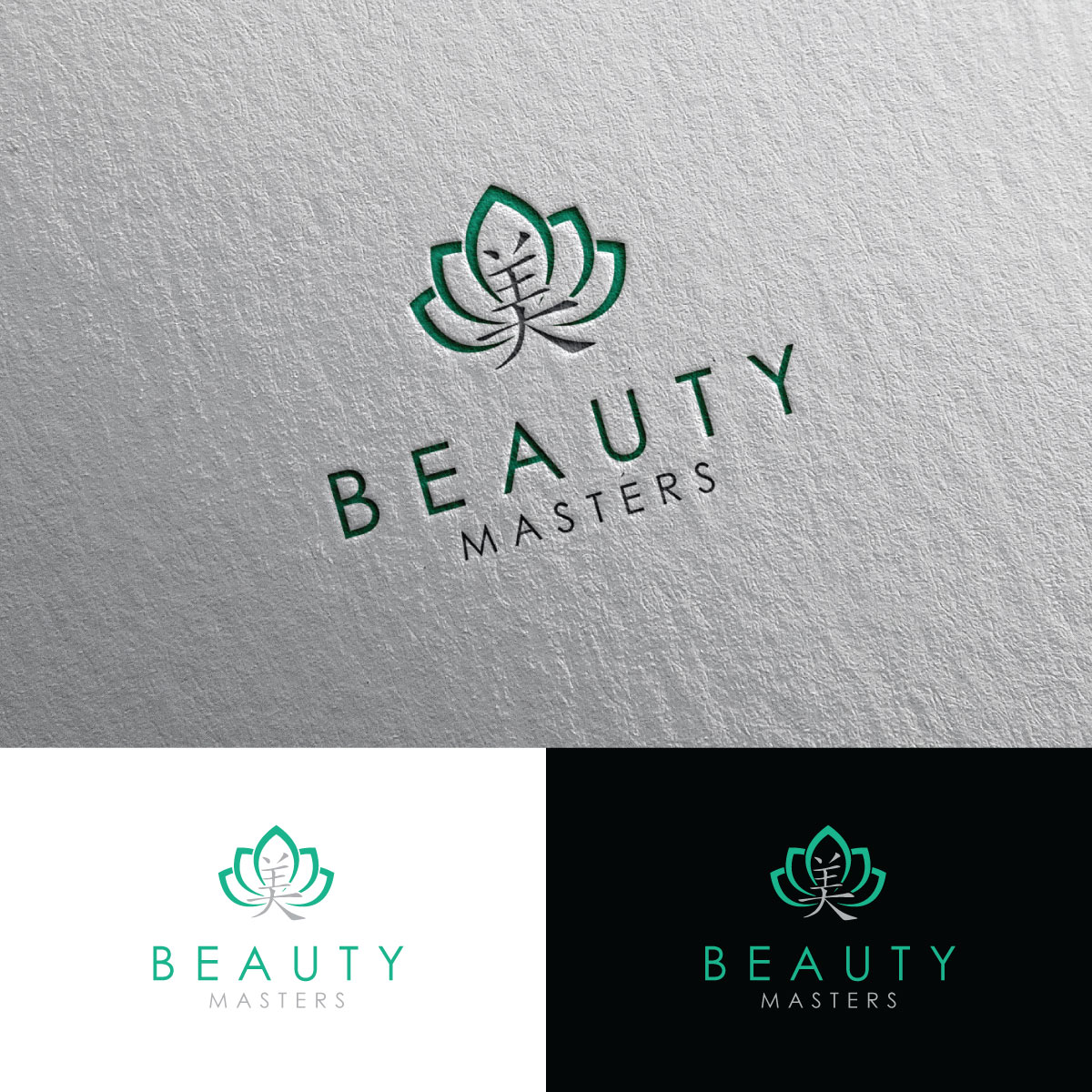 Design de Logo par Rii pour ce projet | Design #24073363