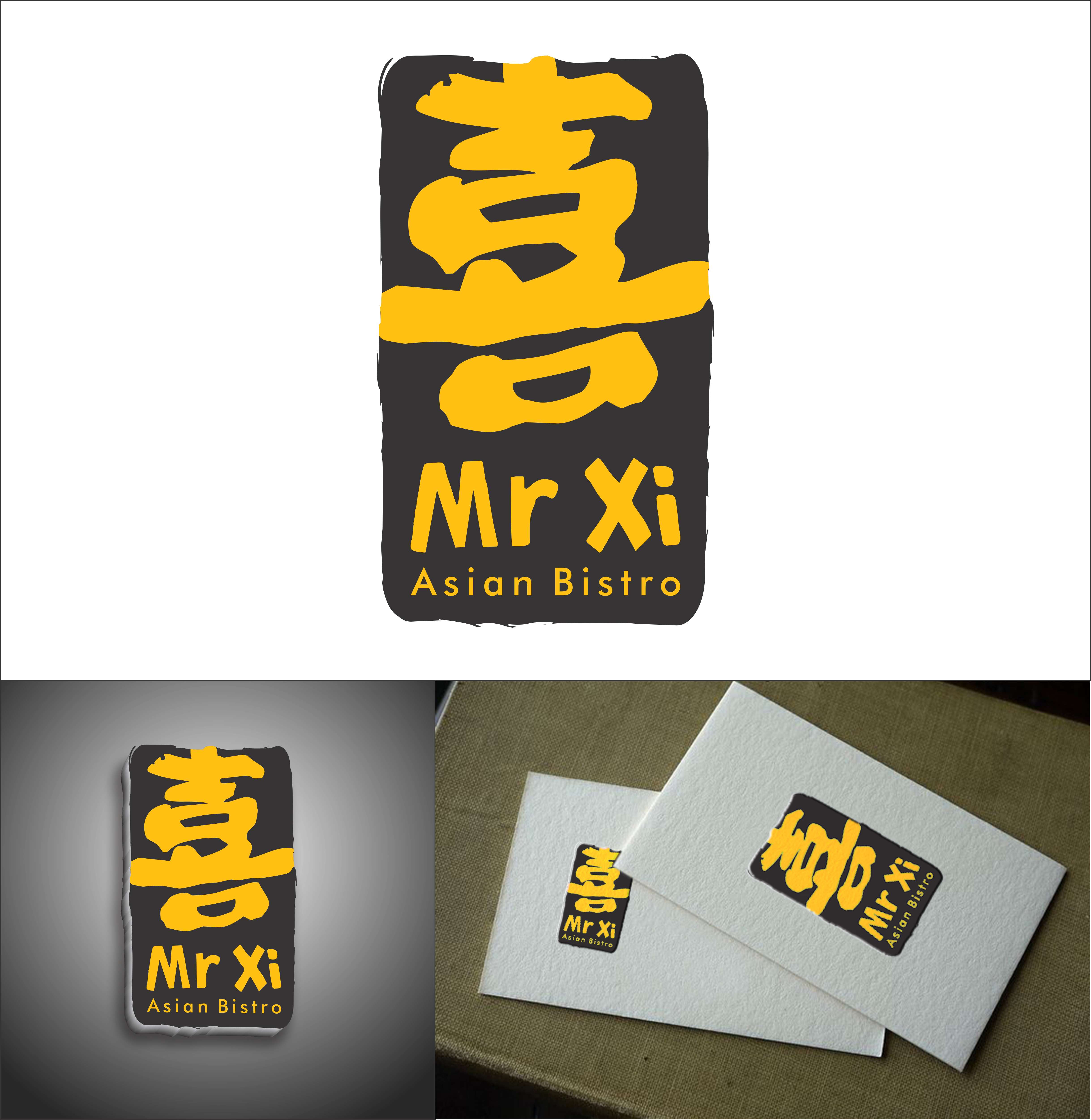 Logo Design by nagamin for ACO Group Horeca Inkoop | Design #24132818