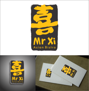 Logo Design by nagamin for ACO Group Horeca Inkoop | Design: #24132818
