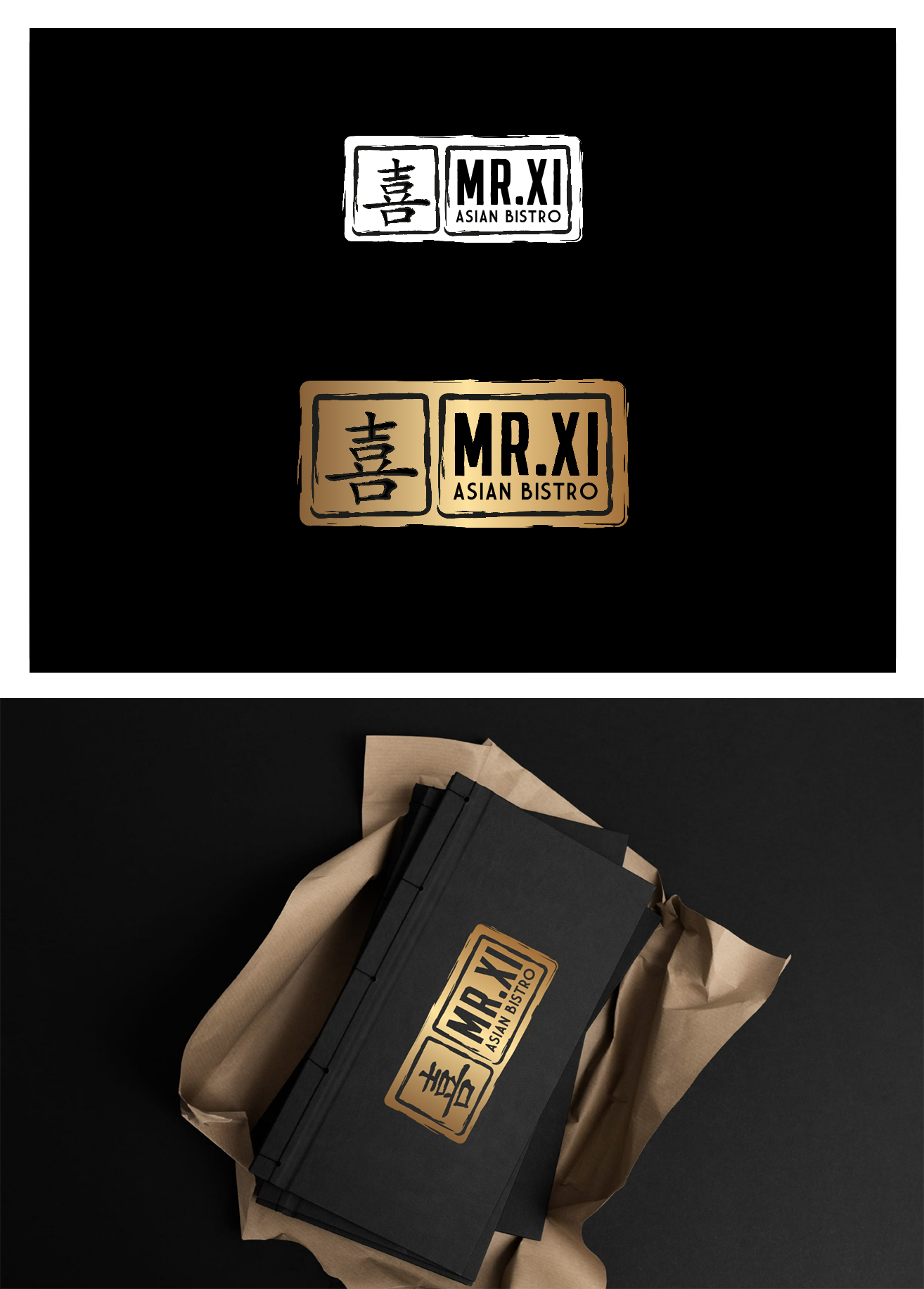 Logo Design by wonderland for ACO Group Horeca Inkoop | Design #24074670