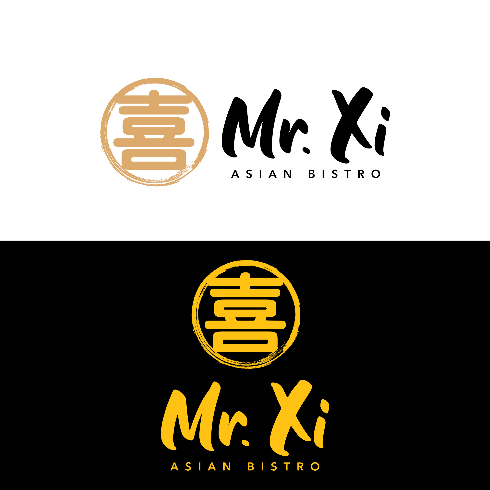 Logo Design by simple mind for ACO Group Horeca Inkoop | Design #24082596