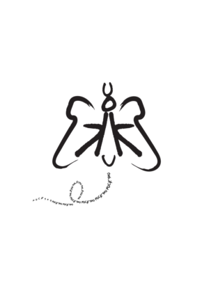 T-shirt Design by IC for this project | Design: #24140910