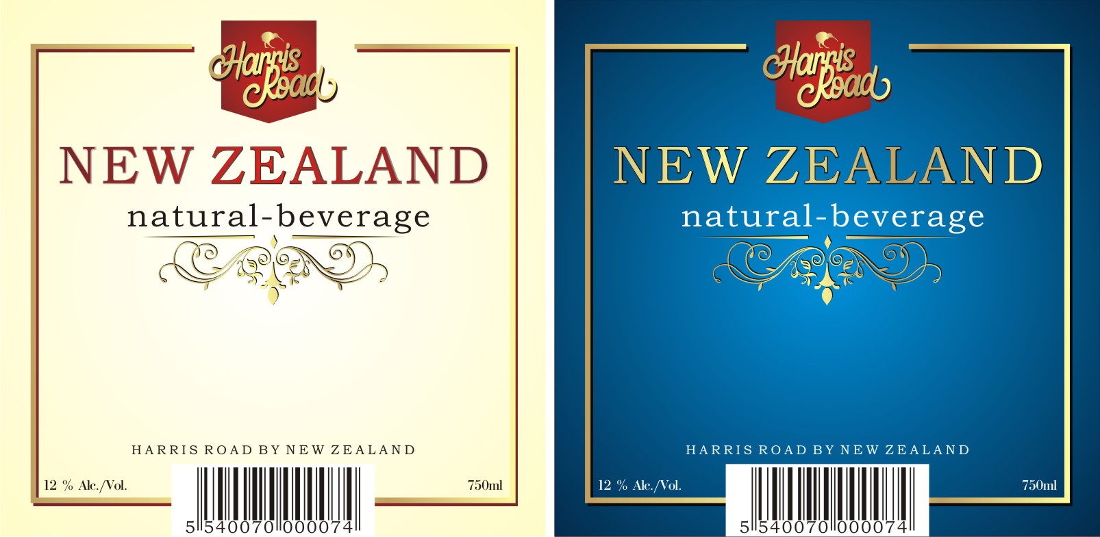 Label Design by TARON for this project | Design #24087440