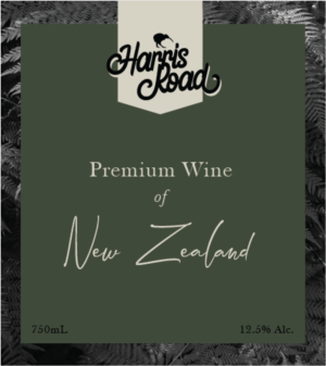 Label Design by Alexis_Knight for this project | Design: #24093607