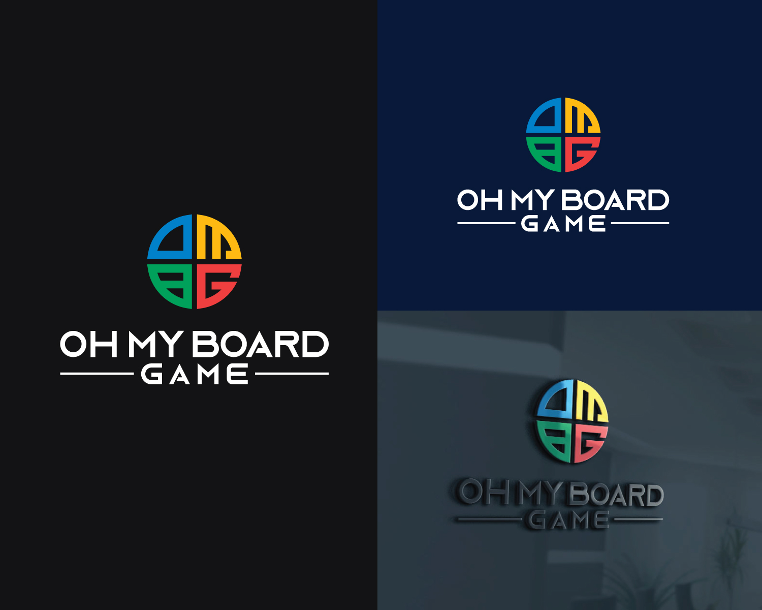 Design de Logo par Atec pour ce projet | Design #24127060