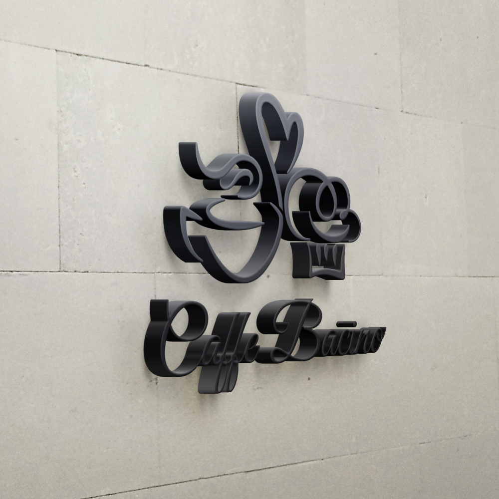 Logo Design by ileanalp for this project | Design #24172102