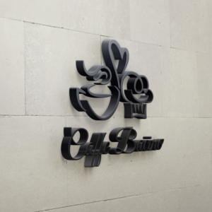 Logo Design by ileanalp for this project | Design: #24172102