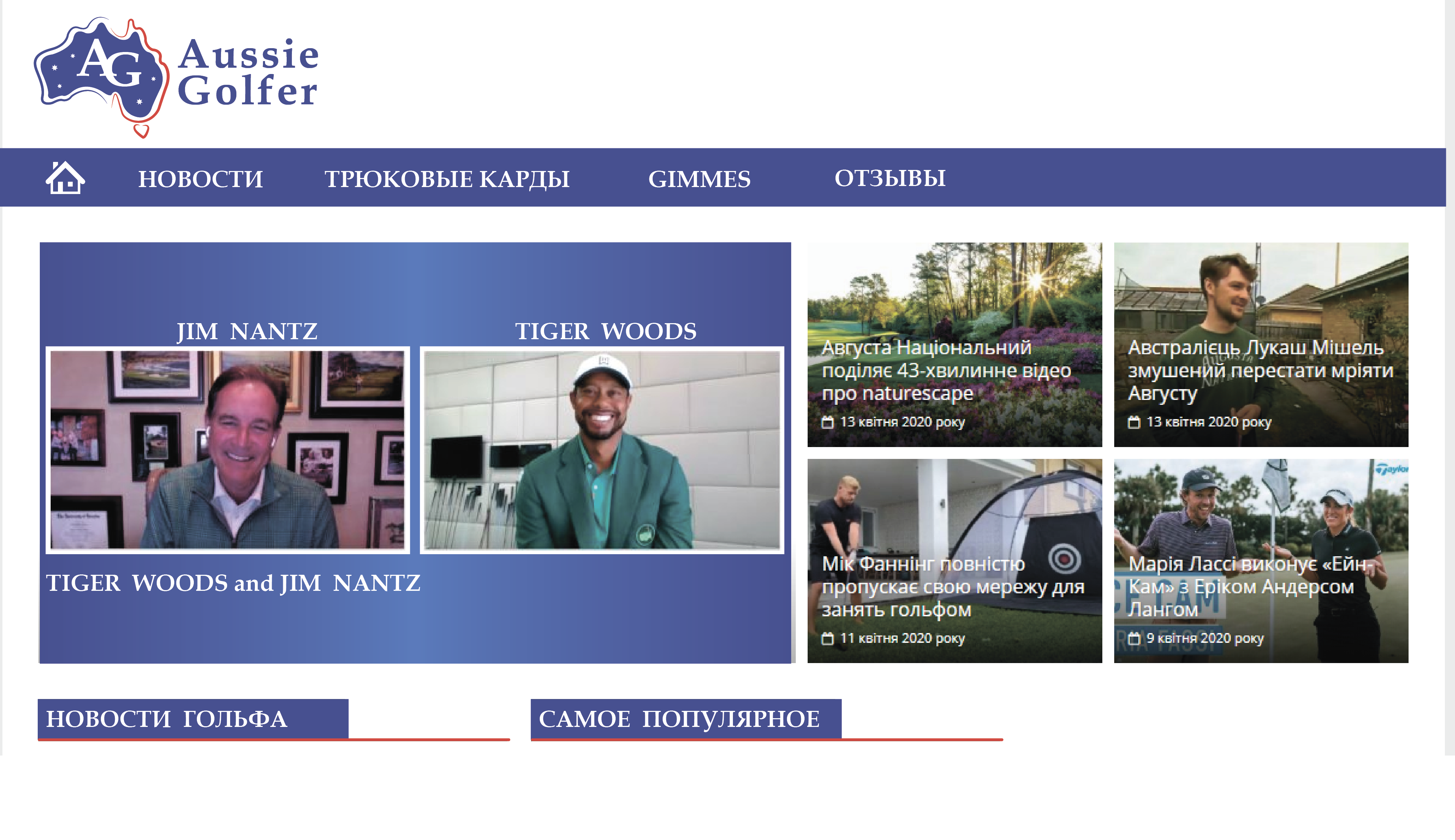 Logo-Design von anna.sakalo.as 2 für dieses Projekt | Design #24186986