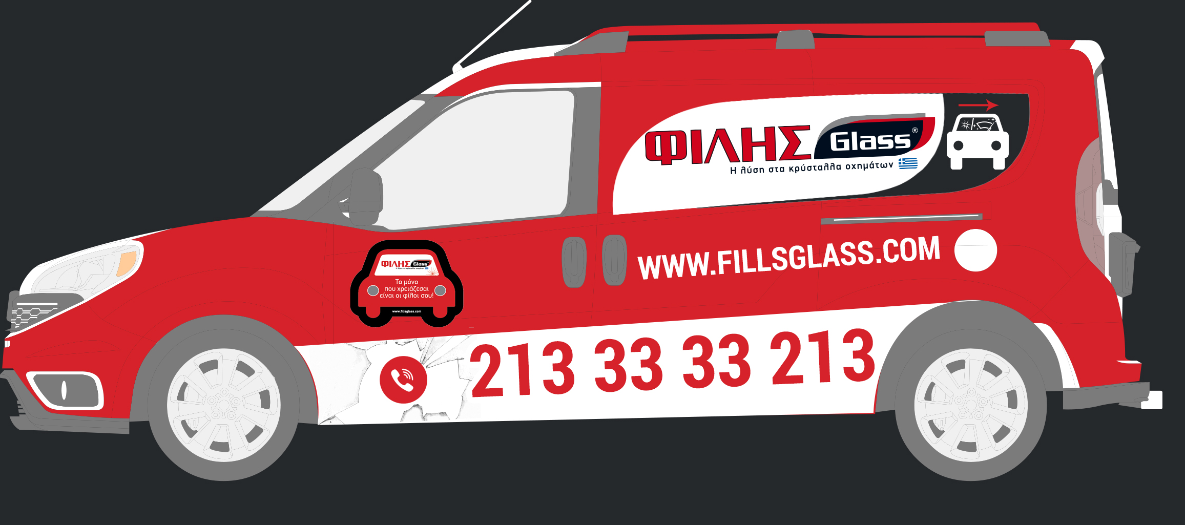 Car Wrap Design by SAI DESIGNS for FILIS GLASS S.A. - EL997622242 | Design #24334197