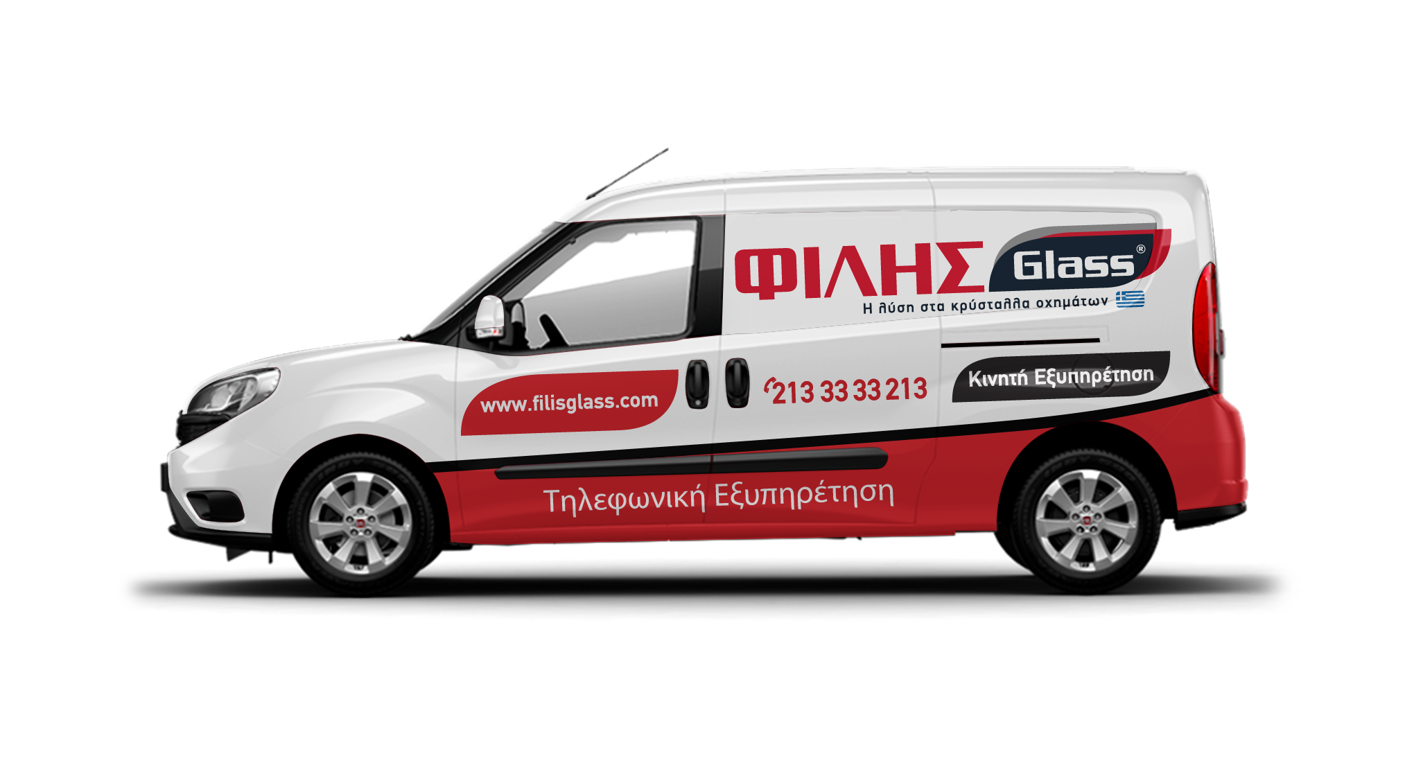 Car Wrap Design by Adi Saos for FILIS GLASS S.A. - EL997622242 | Design #24207506