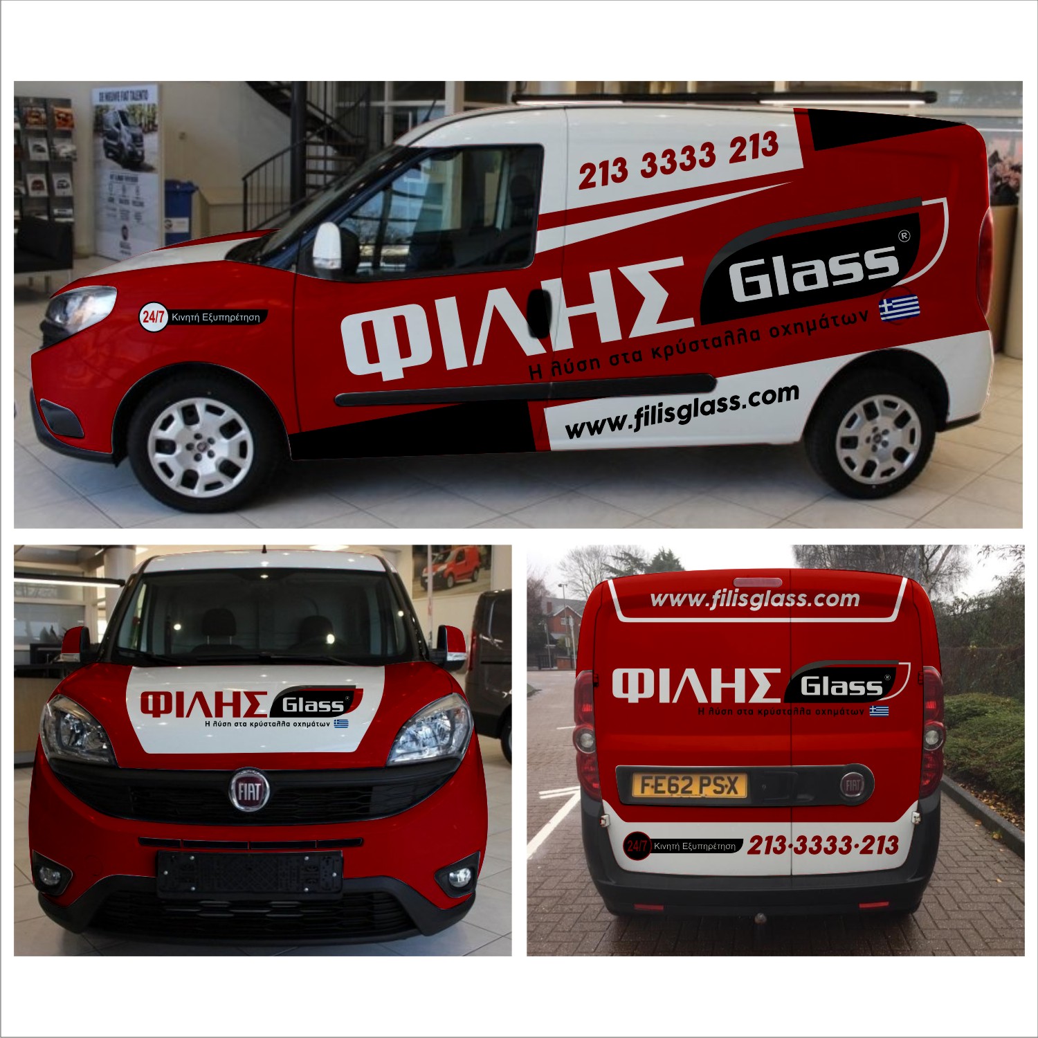 Car Wrap Design by DG+ for FILIS GLASS S.A. - EL997622242 | Design #24307162