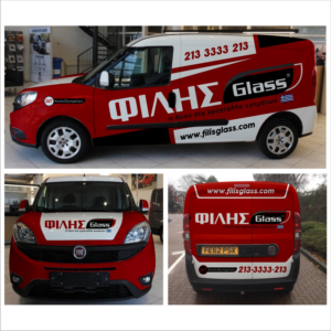 Design de Covering de Véhicule par DG+ pour FILIS GLASS S.A. - EL997622242 | Design : #24307162