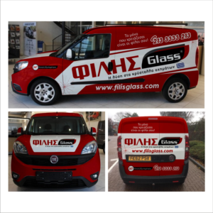 Car Wrap Design by DG+ for FILIS GLASS S.A. - EL997622242 | Design #24324451