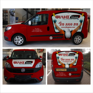 Design de Covering de Véhicule par DG+ pour FILIS GLASS S.A. - EL997622242 | Design : #24324580