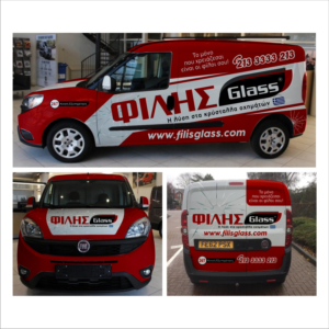 Design de Covering de Véhicule par DG+ pour FILIS GLASS S.A. - EL997622242 | Design : #24344375