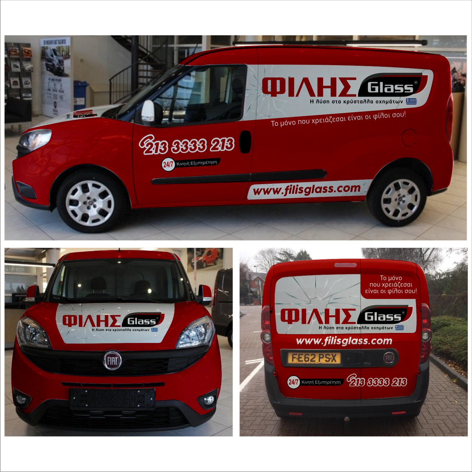 Car Wrap Design by DG+ for FILIS GLASS S.A. - EL997622242 | Design #24409145