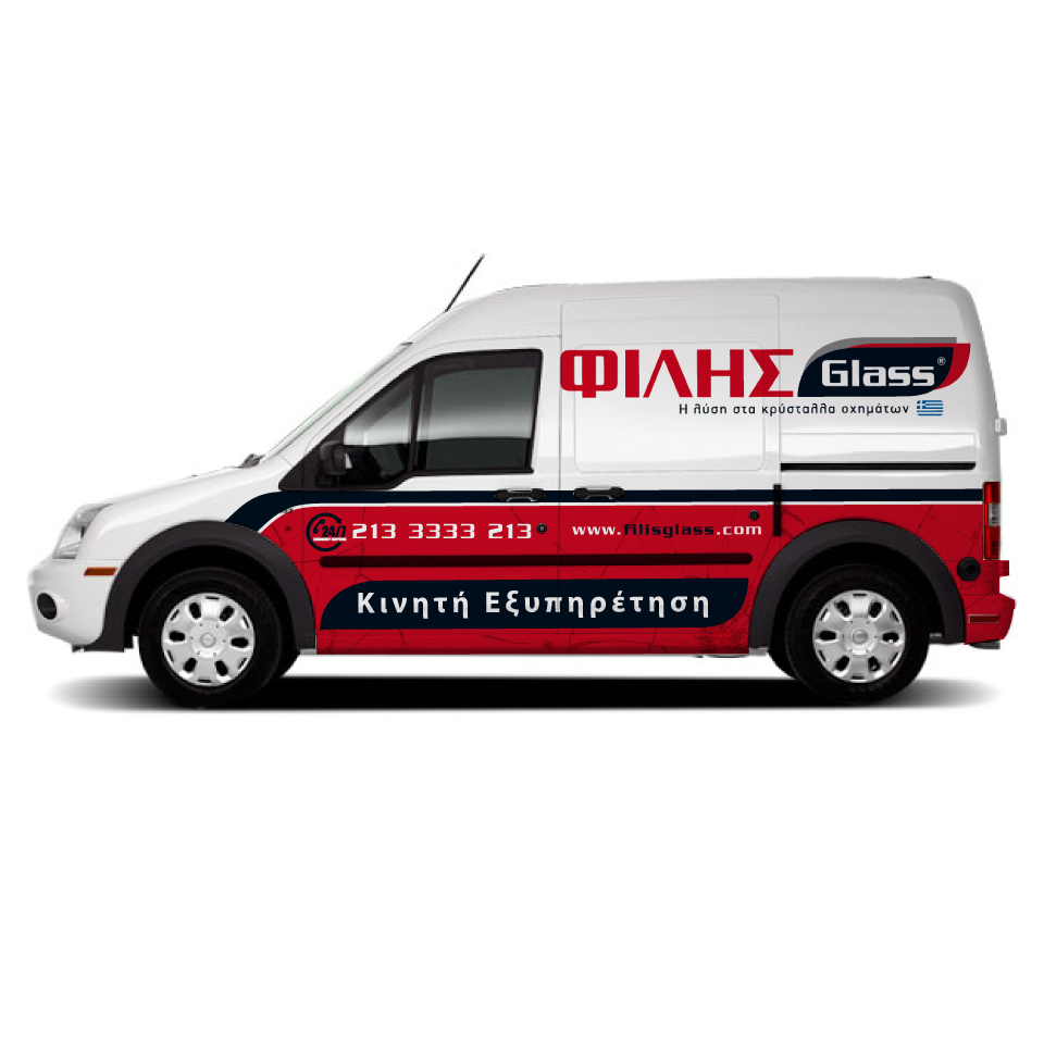 Design de Covering de Véhicule par Yoga Tri pour FILIS GLASS S.A. - EL997622242 | Design #24187056