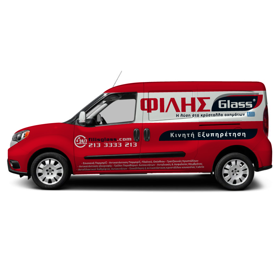 Design de Covering de Véhicule par Yoga Tri pour FILIS GLASS S.A. - EL997622242 | Design #24257731