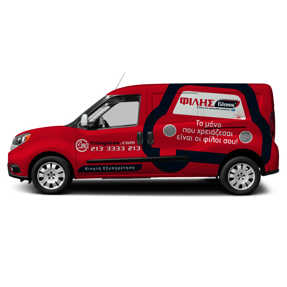 Diseño de Rotulación de Vehículo por Yoga Tri para FILIS GLASS S.A. - EL997622242 | Diseño #24335400