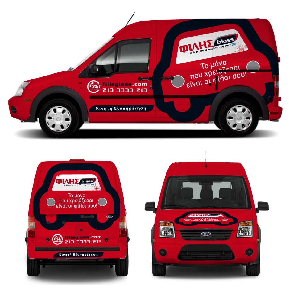 Diseño de Rotulación de Vehículo por Yoga Tri para FILIS GLASS S.A. - EL997622242 | Diseño #24382420