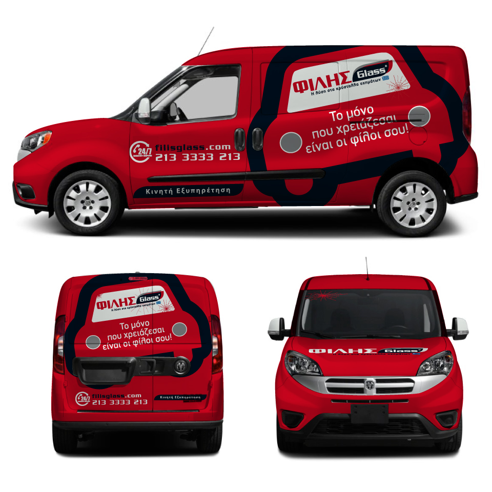 Car Wrap Design by Yoga Tri for FILIS GLASS S.A. - EL997622242 | Design #24389121