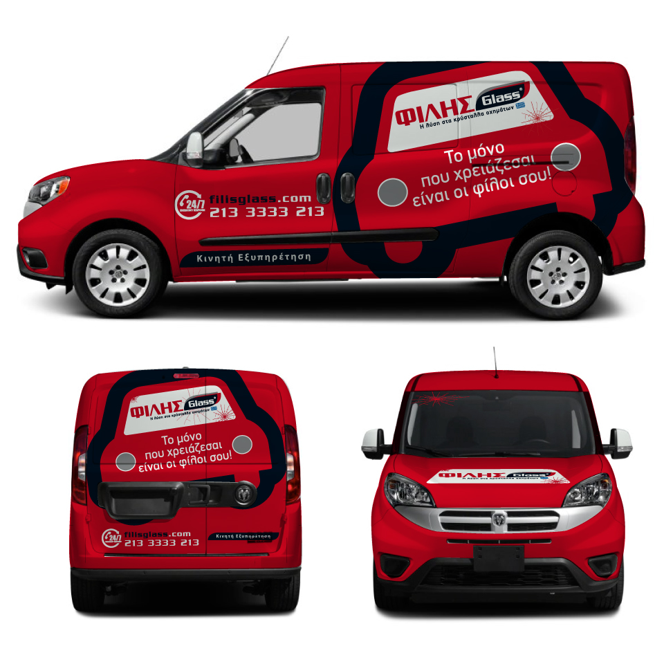 Diseño de Rotulación de Vehículo por Yoga Tri para FILIS GLASS S.A. - EL997622242 | Diseño #24389122