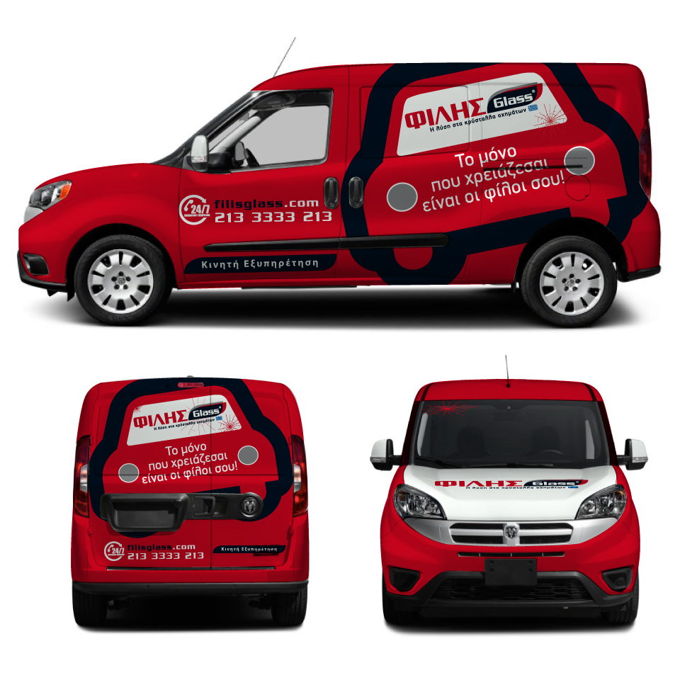 Car Wrap Design by Yoga Tri for FILIS GLASS S.A. - EL997622242 | Design #24389124