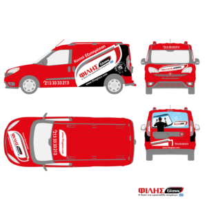 Car Wrap Design by Crea8ive BW