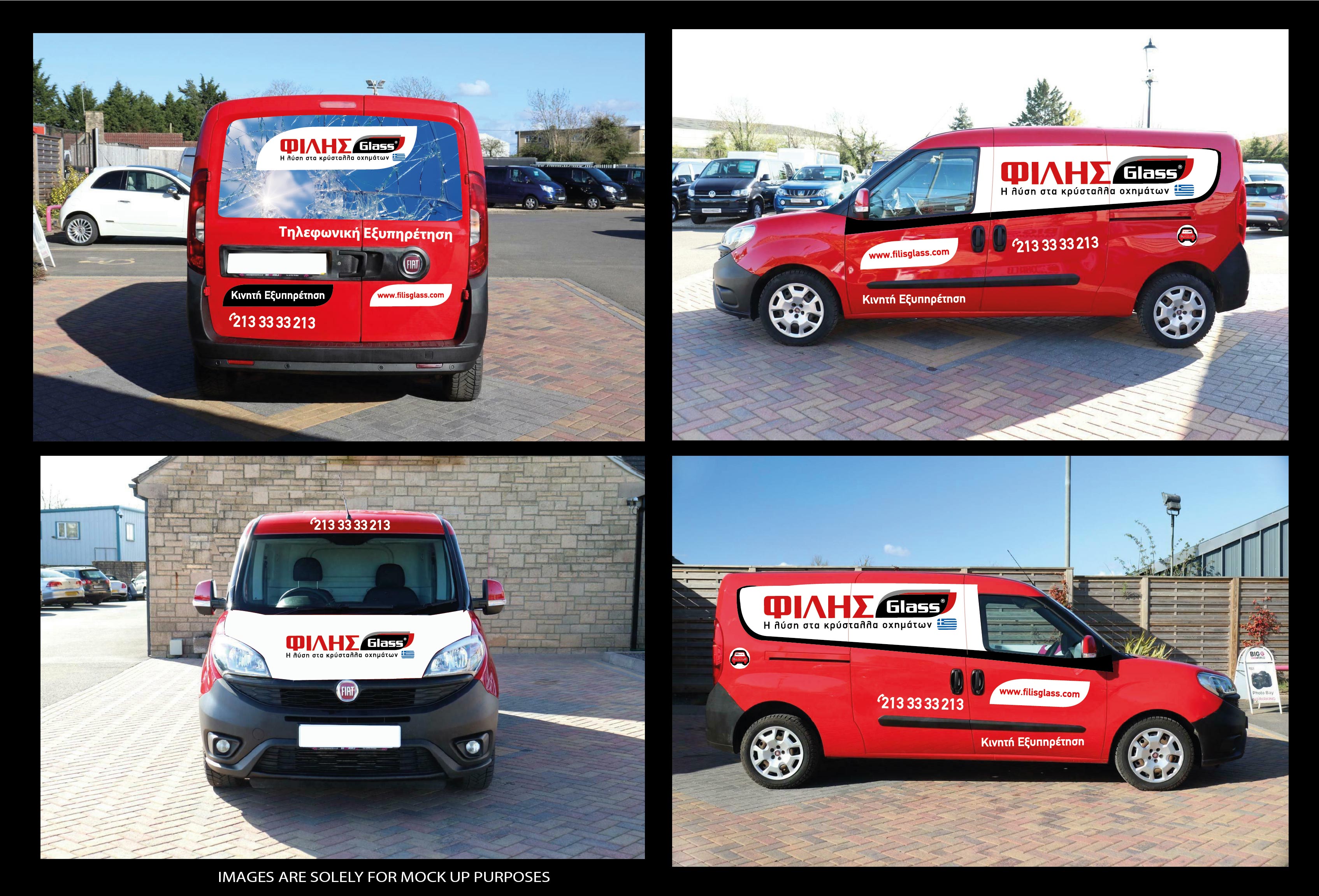 Car Wrap Design by Crea8ive BW for FILIS GLASS S.A. - EL997622242 | Design #24386398