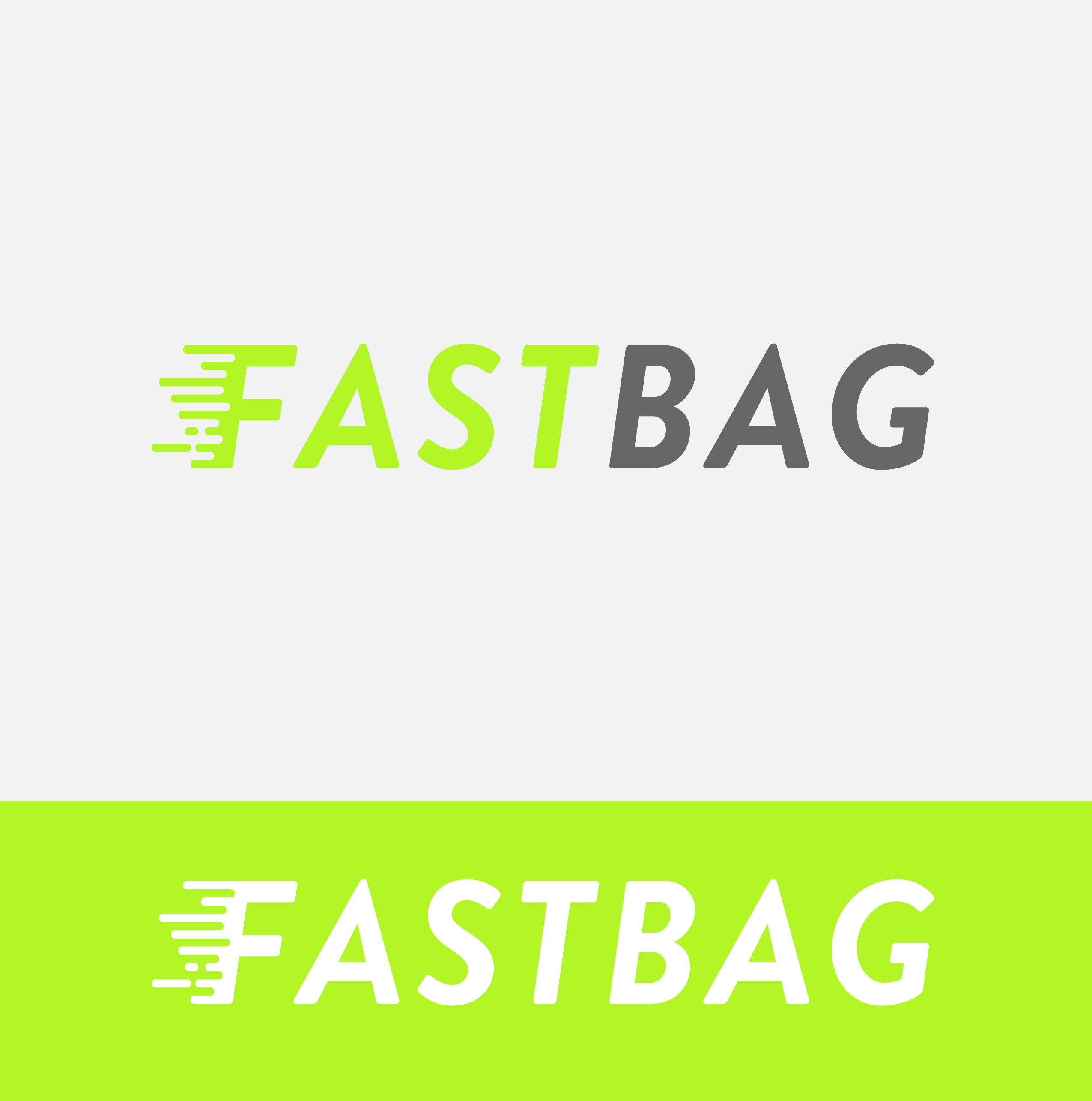 Logo-Design von Shy Butterfly für FastBag | Design #24196101