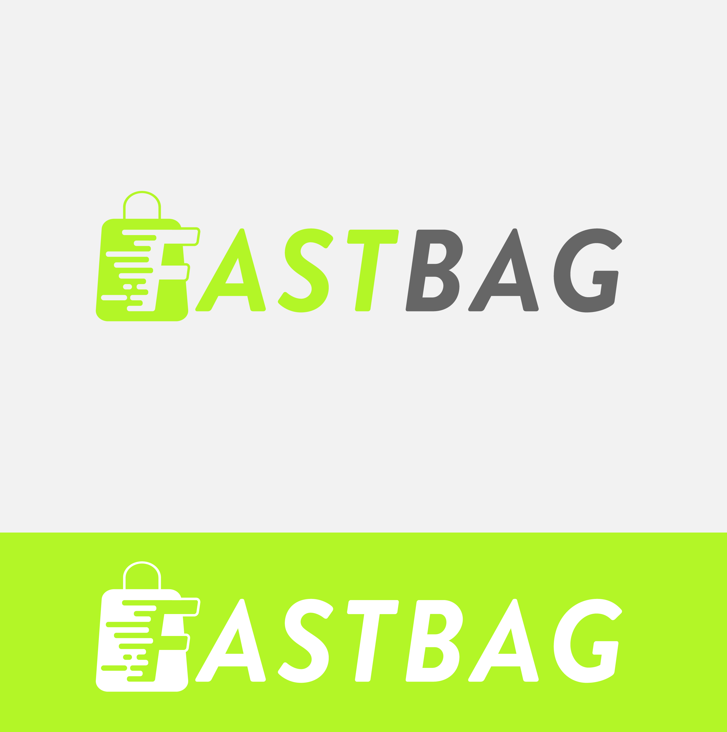 Logo-Design von Shy Butterfly für FastBag | Design #24196105