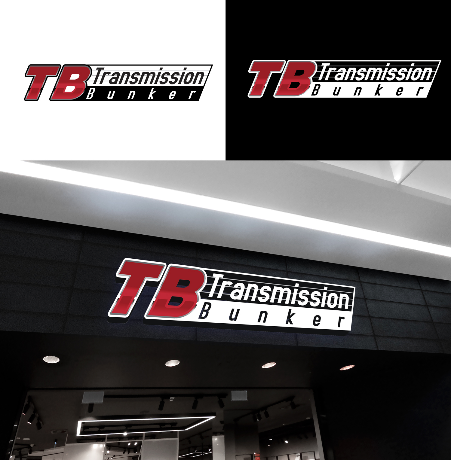 Logo Design by u2square for this project | Design #24186938