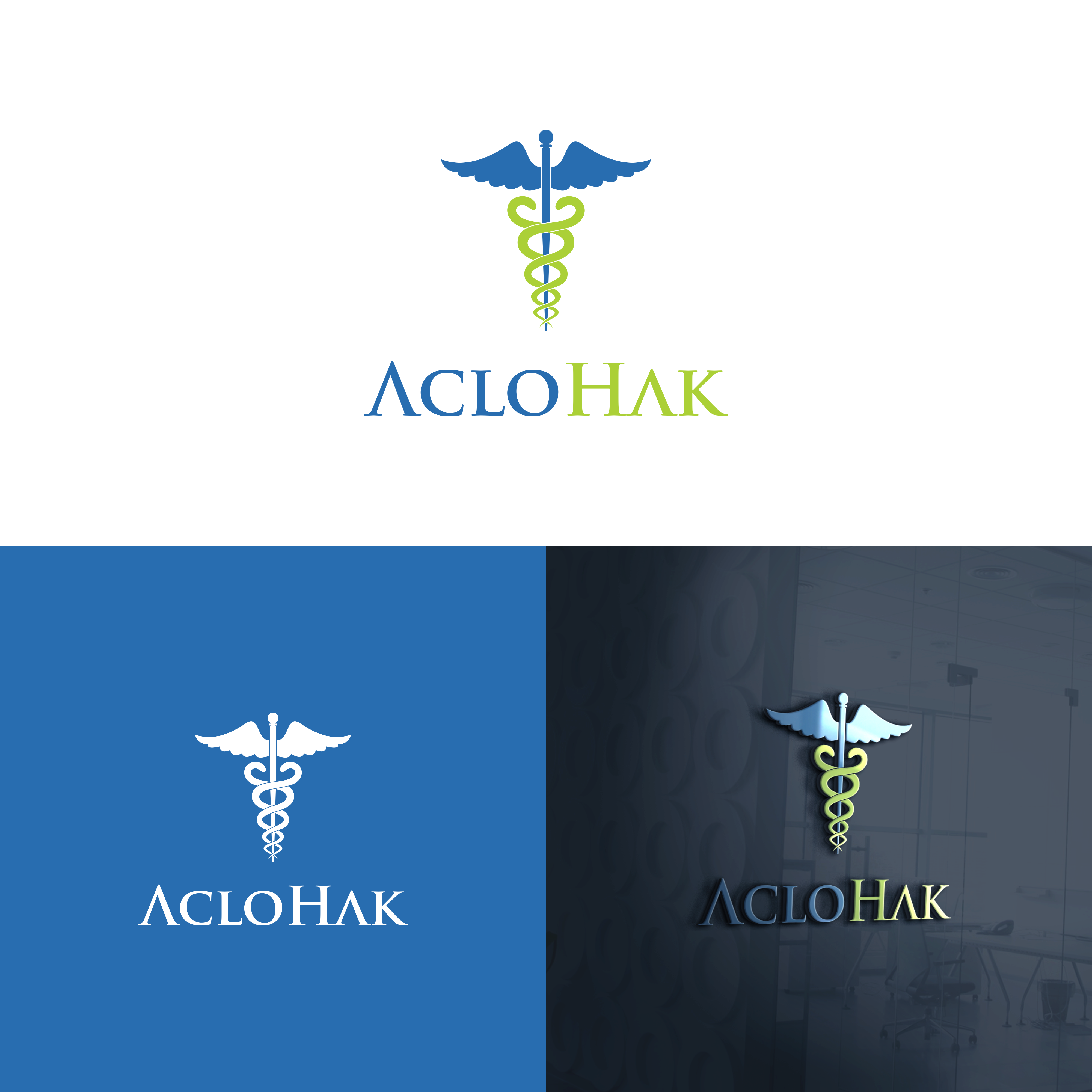 Logo Design by Kkanti for this project | Design #24205993